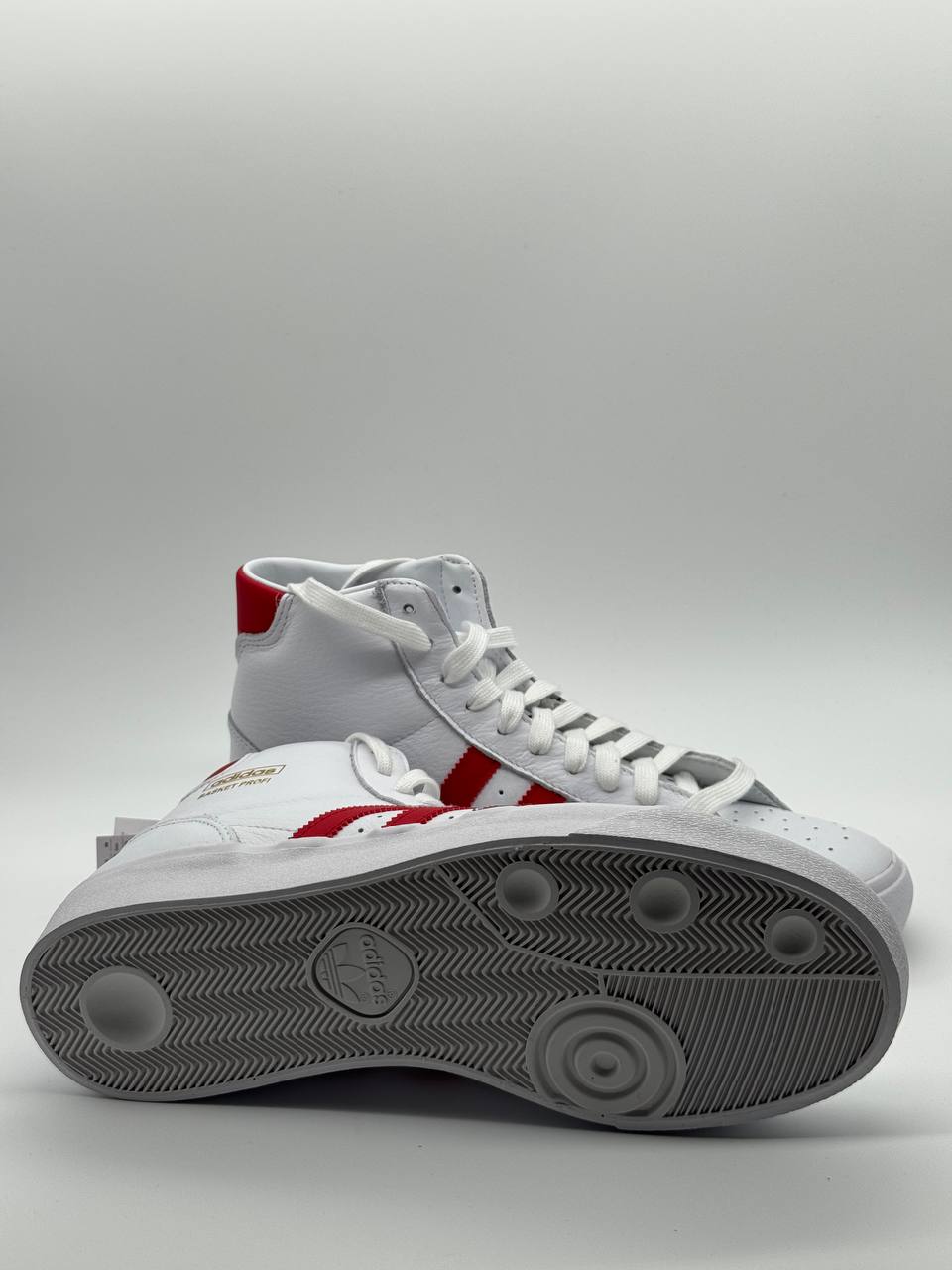 Turnschuhe Adidas Basket Profi FW3107