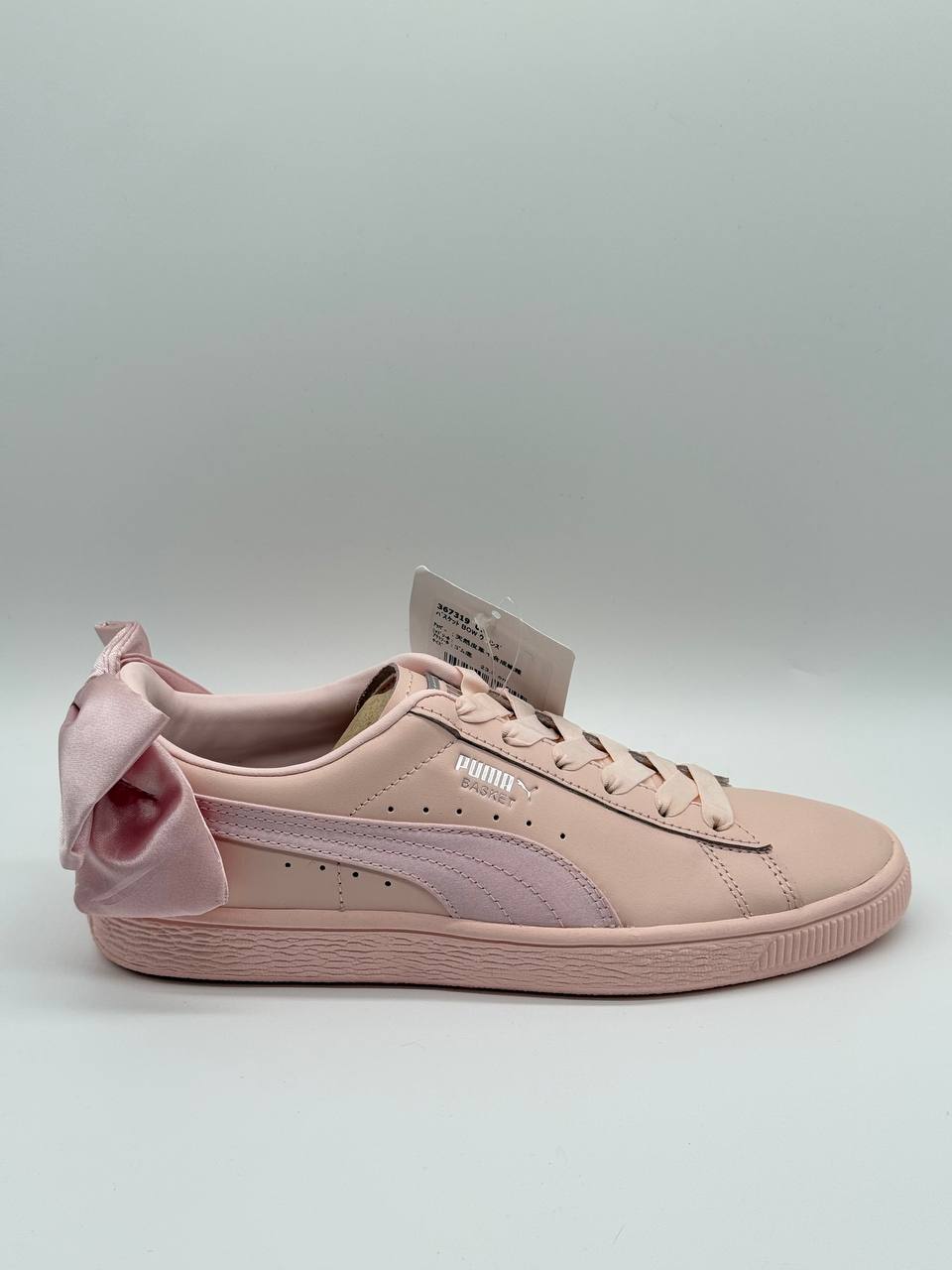 Puma Basket Bow WNS sneakers