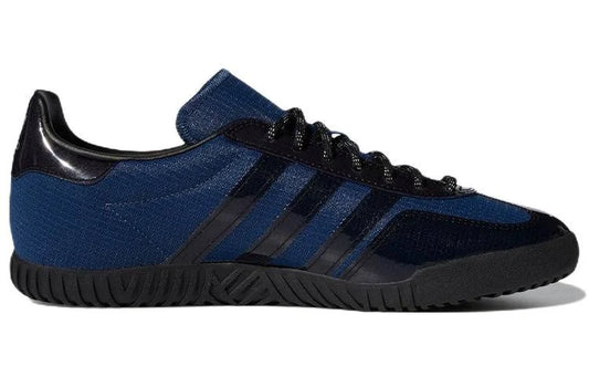 Turnschuhe Adidas A.B Gazelle Indoor GY4425